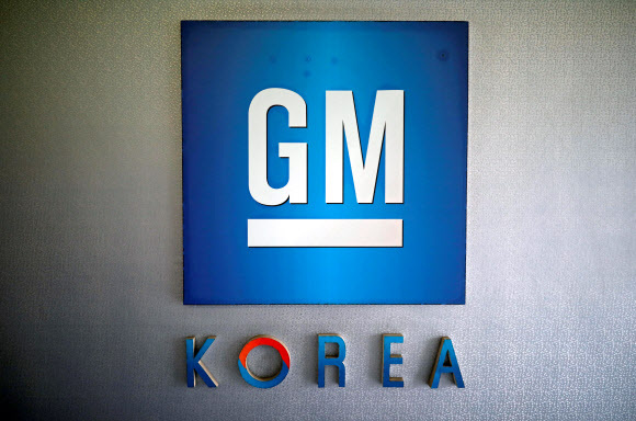 ▲ 한국GM. 연합뉴스