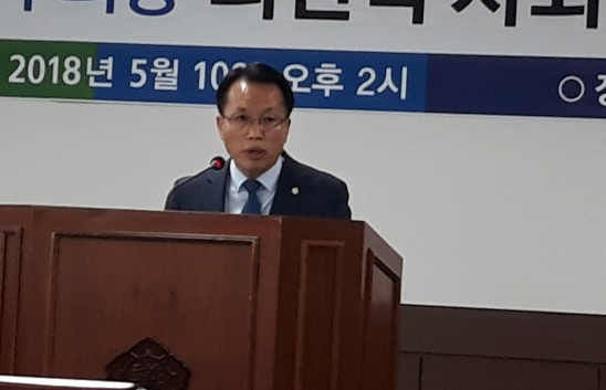 ▲ 정승현 부의장