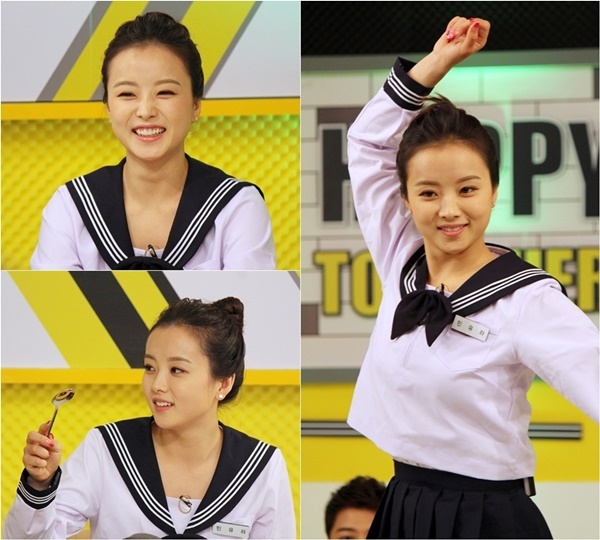 ▲ '해피투게더3'에 출연한 민유라 선수. KBS