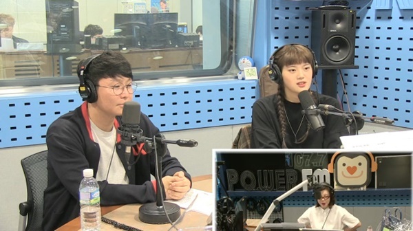 ▲ SBS 파워FM '최화정의 파워타임'. 방송 캡처