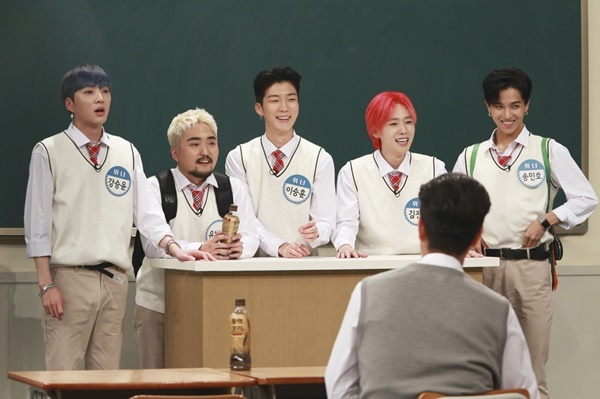 ▲ '아는 형님'서 위너가 '예능 대세' 유병재의 인기를 증명했다. JTBC 제공