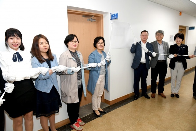 ▲ 여성전용쉼터 개소식1