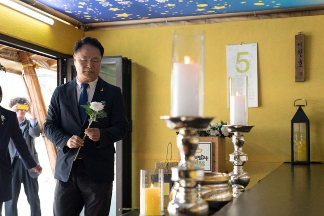 ▲ 송주명 경기교육감 예비후보, 416 재단 창립식 참석1