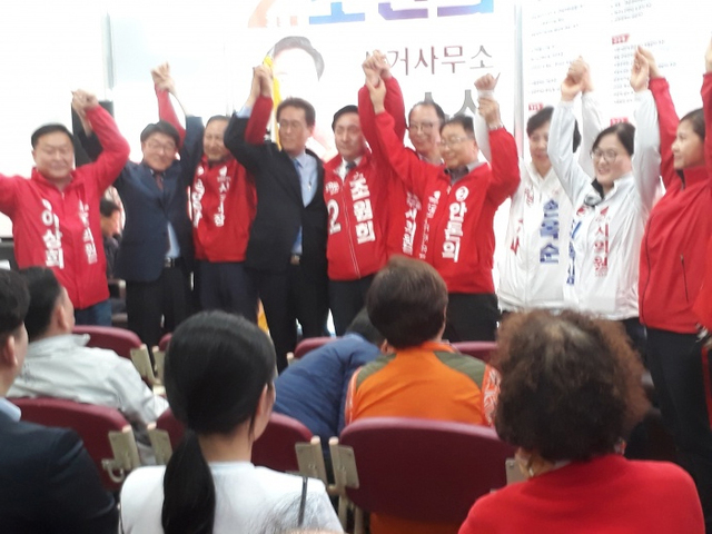 ▲ 시흥,조원희도의원후보 개소식
