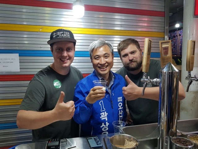 ▲ 야맥축제
