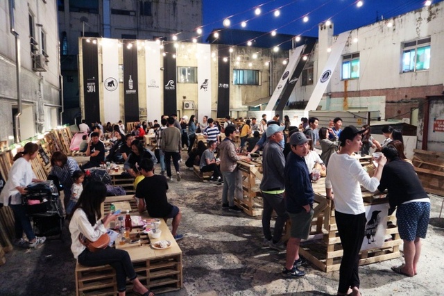 ▲ 야맥축제2