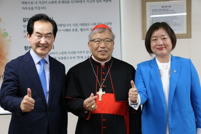 ▲ 성모병원 개소식 (1)