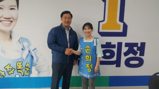 ▲ 고준호 도의원 후보