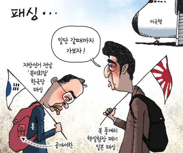 ▲ 경기도 찾은 리투아니아 대사 이재율 경기도지사 권한대행(행정1부지사)이 지난 11일 오전 이나 마르슐리온테 리투아니아 대사를 접견하고 환담 및 기념촬영을 하고 있다.  경기도제공