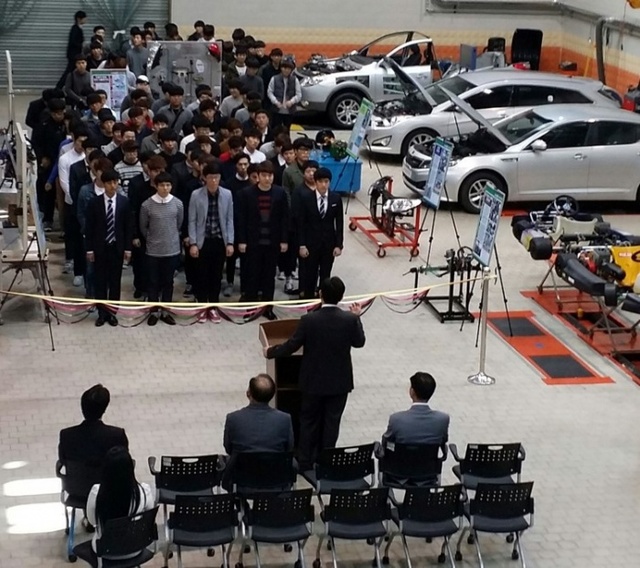 ▲ 자동차과 사진