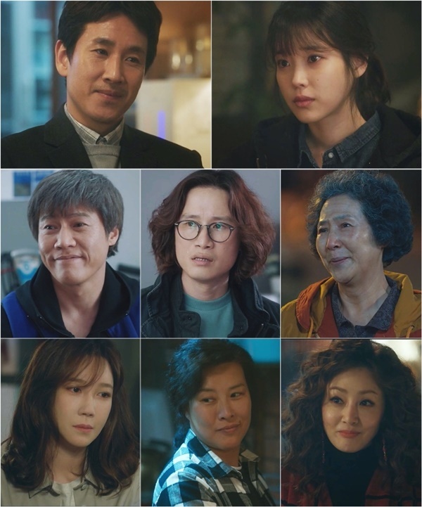 ▲ '나의 아저씨' 출연 배우들. tvN