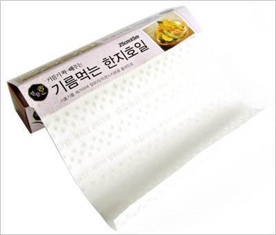 ▲ 기름먹는 한지호일