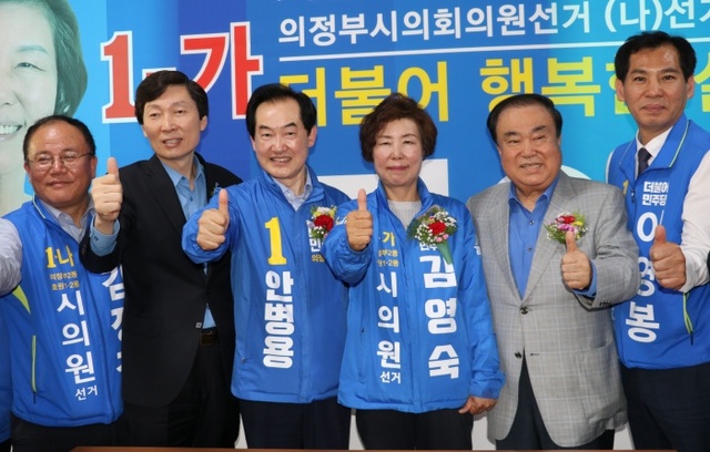 ▲ 김영숙후보 개소식01
