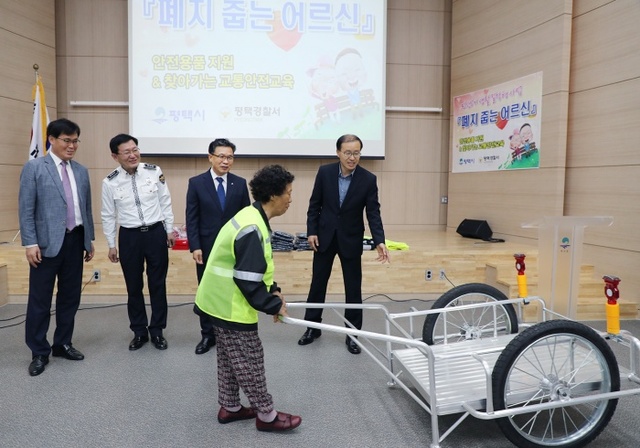 ▲ 평택시 폐지 줍는 어르신 지원 총력
