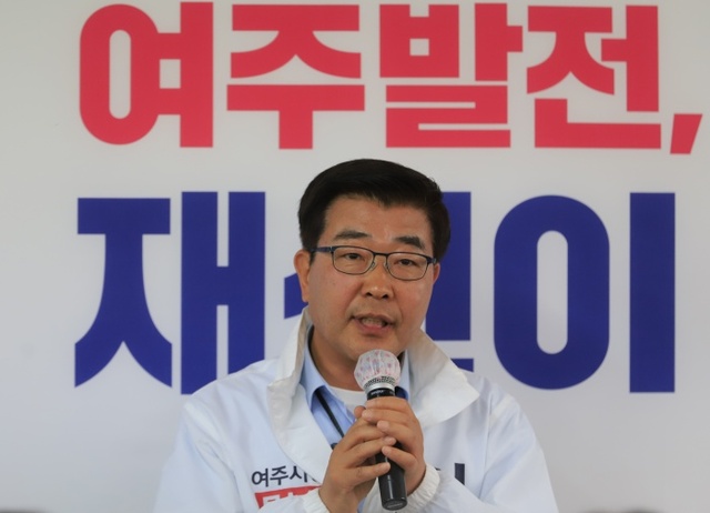 ▲ 원경희  사본