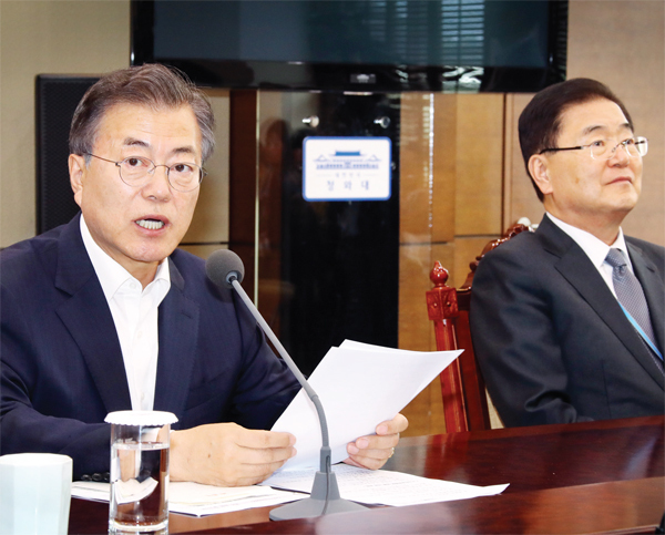 ▲ 문재인 대통령이 14일 오후 청와대 여민관에서 열린 수석ㆍ보좌관회의에서 발언하고 있다. 연합뉴스