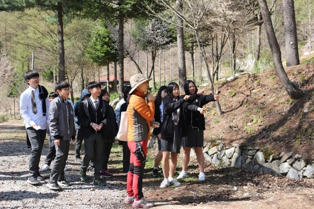 ▲ 산림청 산림교육원 (2)