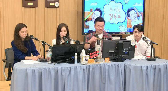▲ '두시탈출 컬투쇼' 배우 엄지원과 공효진이 스페셜 DJ로 출연했다. SBS