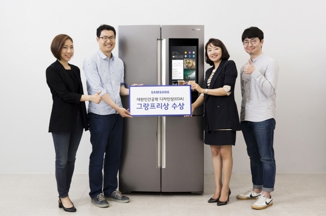 ▲ 삼성전자 패밀리허브 인간공학디자인상 수상(1)