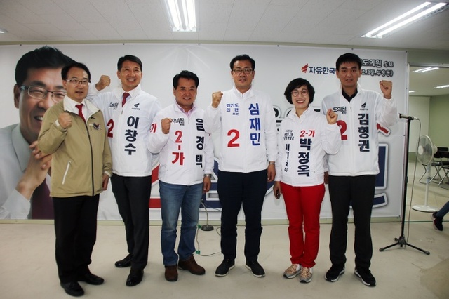 ▲ 후보자들과함께