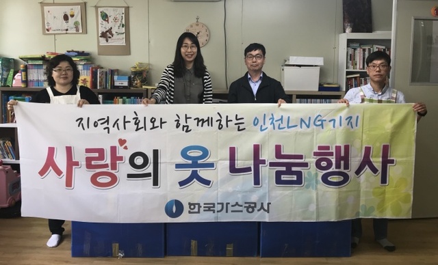 ▲ 보도사진