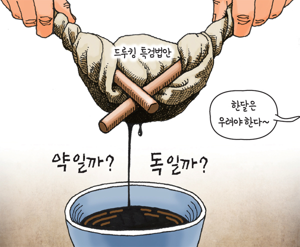 제목 없음-1 사본.JPG