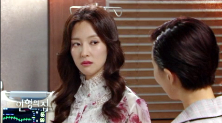 ▲ KBS2 일일드라마 ‘인형의 집’ 58부