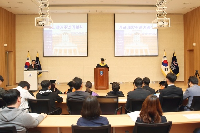▲ 양주 메트로폴캠퍼스 기념식1