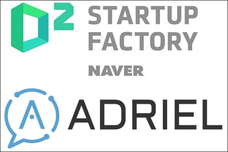 ▲ 네이버의 기술 스타트업 액셀러레이터 D2 Startup Factory(이하 D2SF)가 AI 기반의 광고 최적화 솔루션 개발 스타트업 아드리엘에 신규 투자했다. 사진/네이버