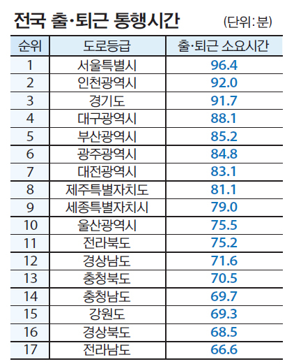 제목 없음-1 사본.JPG