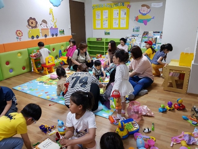 ▲ 시흥 공동육아나눔터 개소