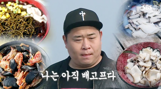 ▲ SBS ‘백년손님’ 423회 문세윤