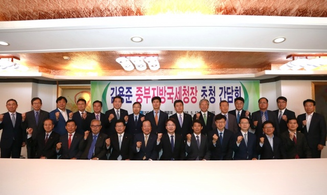 ▲ 김용준 중부지방국세청장, 경기도상공회의소연합회 간담회 참석2