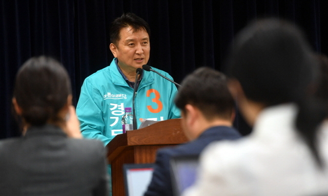 크기변환_김영환바른미래당경기도지사예비후보 전180517 (5).jpg