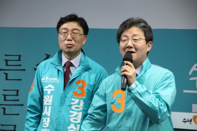 ▲ 180519 바른미래당 강경식수원시장선거 개소식 02