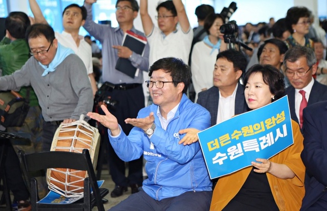 ▲ 염태영의 모두를 위한 캠프 선거사무소 개소 (9)