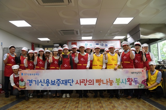 ▲ 경기신보 빵봉사2