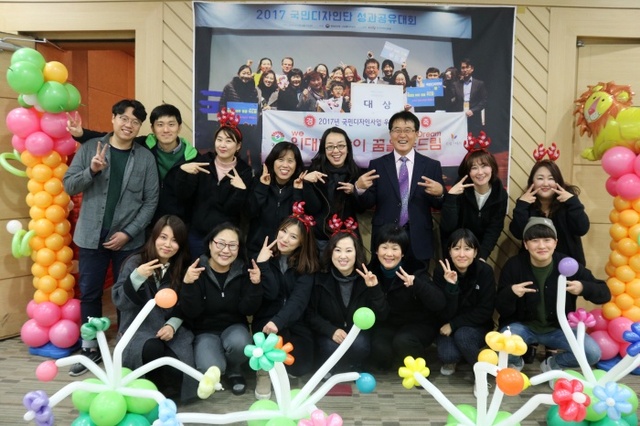 ▲ 0518 구리시 드림스타트, 보건복지부 주관 사업평가 2회 연속 ‘우수기관’ 선정1