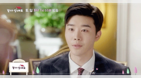 ▲ KBS2 주말드라마 ‘같이 살래요’ 20부