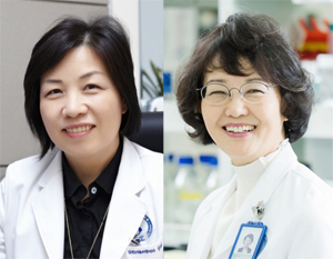 박해심 교수, 임인경 명예교수