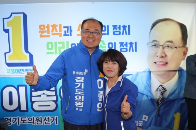 ▲ 이종인