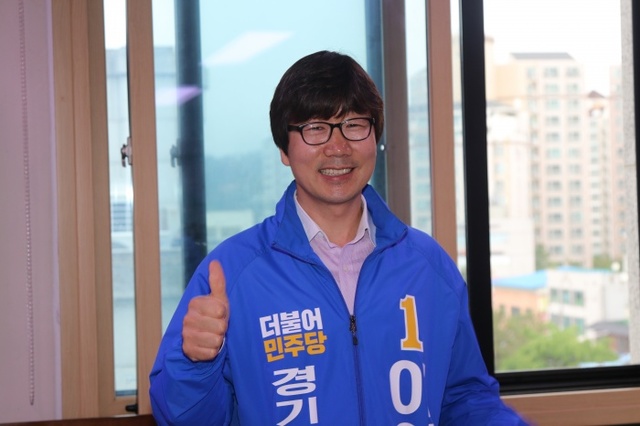 ▲ 이영주 민주당 도의원 후보