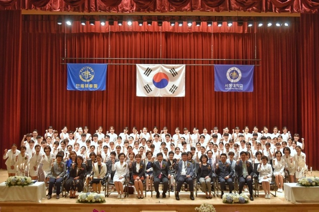 ▲ 서정대학교 간호학과 나이팅게일 선서식1