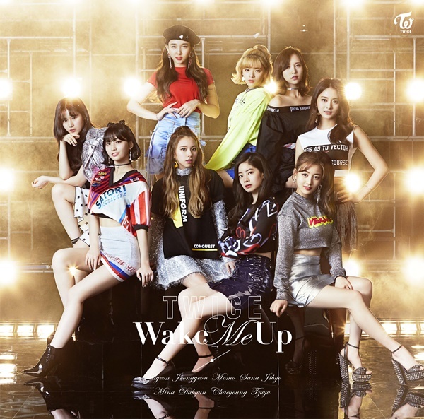 ▲ 트와이스 일본 세번째 싱글 재킷. JYP엔터테인먼트