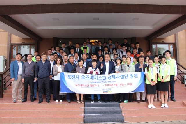 ▲ 우즈베키스탄 방문