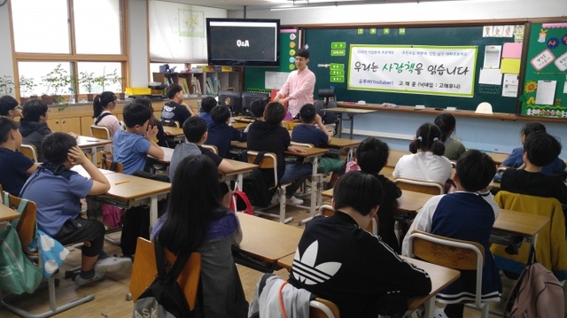 ▲ 사본 -(3)대화초 사람책 프로젝트