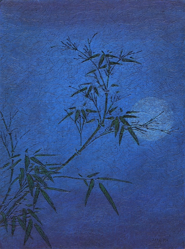 ▲ 전종범  (4)
