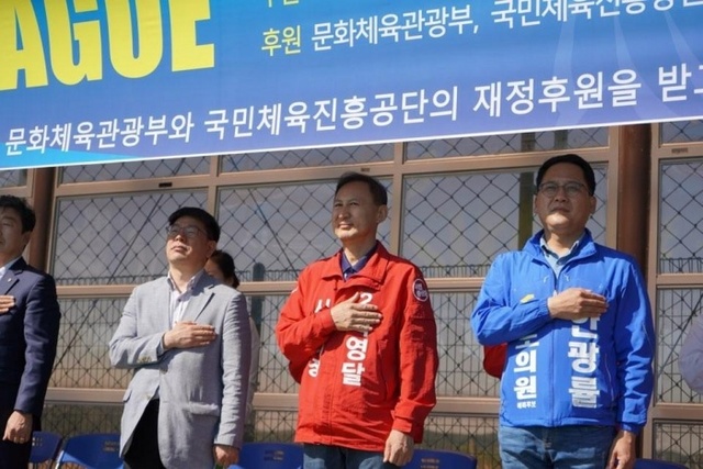 ▲ 시흥, 곽영달 예비후보21