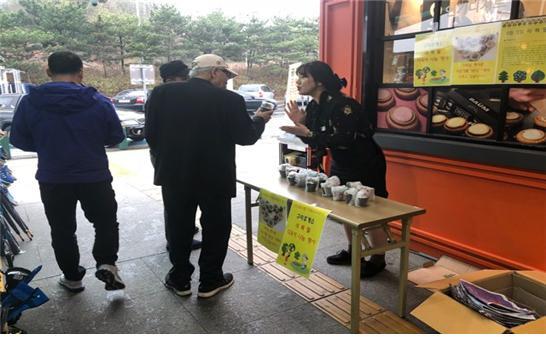 ▲ 구리휴게소, 다육행사