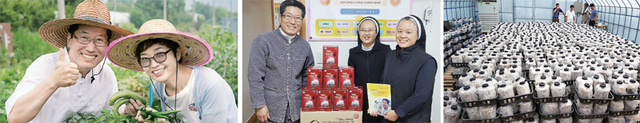 경신바이오 이용복(사진 왼쪽)•장기자 대표. 이용복 대표가 사회복지시설에 발효효소식품을 전달하고 있다. 국내산 원목으로만 재배하는 꽃송이버섯.(사진 왼쪽부터)